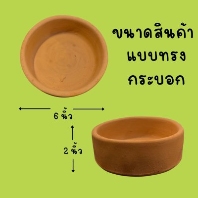 ดอกทิวลิปปลอมงาน PU ในกระถางพลาสติกสีดำ4นิ้วและถุงผ้าป่าน