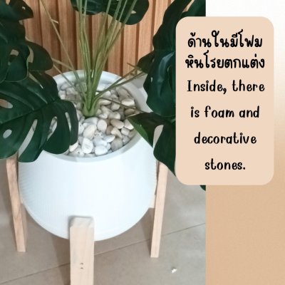 ต้นมอนสเตอร่าปลอมขนาดใหญ่เหมือนจริง | Artificial / Fake Monstera Plant