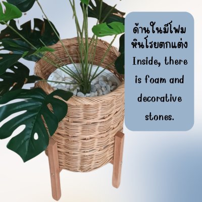 ต้นมอนสเตอร่าปลอมขนาดใหญ่เหมือนจริง Artificial / Fake Monstera plantket, wooden stand