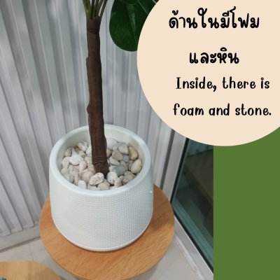 ต้นช้อนเงินช้อนทองประดิษฐ์ Artificial Banyan Tree