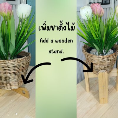 ดอกทิวลิปปลอมดอกไม้ประดิษฐ์ในตะกร้าหวาย 5 นิ้ว Artificial tulip flowers in a wicker basket.