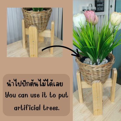 ตะกร้าหวาย 5 นิ้วพร้อมขาตั้งไม้กระถางสำหรับต้นไม้ปลอมประดิษฐ์ 5-inch wicker basket with wooden stand