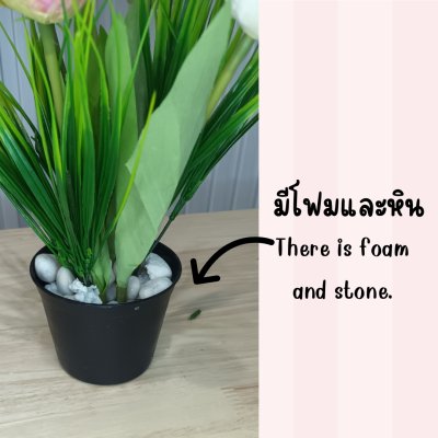 ดอกทิวลิปปลอมดอกไม้ประดิษฐ์ในตะกร้าสานหวายเทียม (พลาสติก) Artificial Tulip in plastic basket