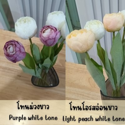ช่อดอกทิวลิปปลอม 5 ดอกแต่งบ้านแต่งร้าน Artificial tulip flower.