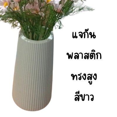 ดอกเดซี่ก้านยาวดอกไม้ปลอมดอกไม้ประดิษฐ์ ดอกเดซี่ก้านยาวดอกไม้ปลอมดอกไม้ประดิษฐ์