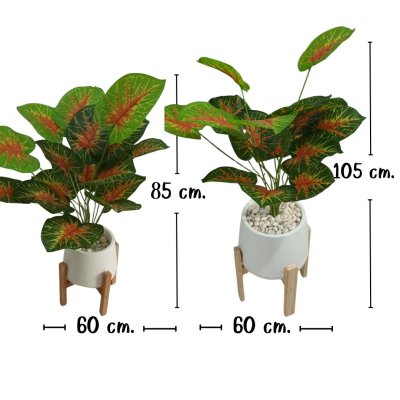 ต้นบอนสีปลอมขนาดใหญ่เหมือนจริง Artificial / Fake Fancy Leaf Caladium Plant