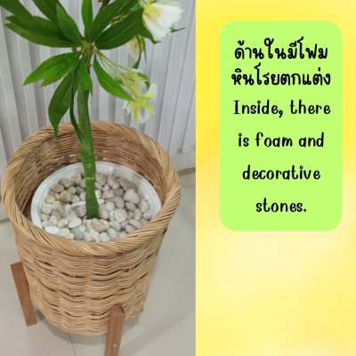 ต้นกระดิ่งนางฟ้าปลอมประดิษฐ์ Artificial Lily of the Valley Tree