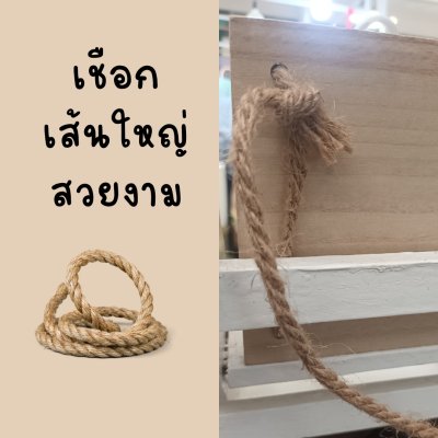 ป้ายไม้ตัวอักษรอะคลิลิกสำหรับมุมกาแฟร้านกาแฟร้านอาหารแขวนได้