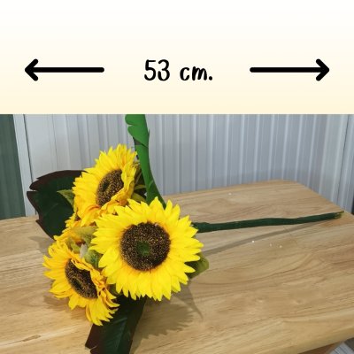 แจกันหวายดอกทานตะวันปลอม Artificial sunflower wicker vase