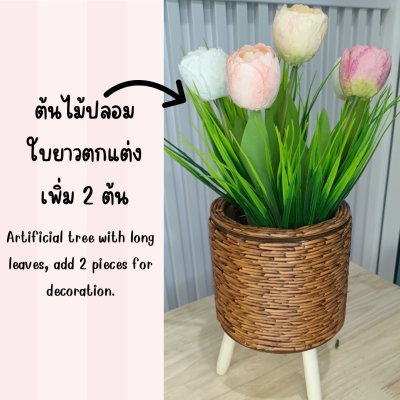 ดอกทิวลิปปลอมดอกไม้ประดิษฐ์ในตะกร้าสานหวายเทียม (พลาสติก) Artificial Tulip in plastic basket