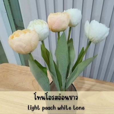 ช่อดอกทิวลิปปลอม 5 ดอกแต่งบ้านแต่งร้าน Artificial tulip flower.
