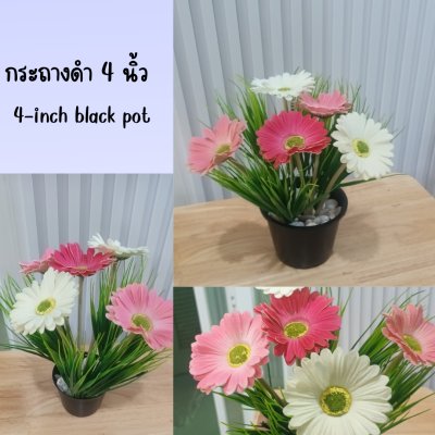 ดอกเยอบีร่าปลอมในตะกร้าสานหวายเทียม (พลาสติก)ขาไม้ Artificial gerbera