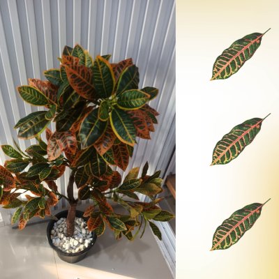 ต้นโกสนปลอมต้นไม้ประดิษฐ์ Artificial / Fake Croton Tree