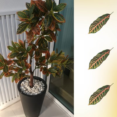 ต้นโกสนปลอมต้นไม้ประดิษฐ์ Artificial / Fake Croton Tree