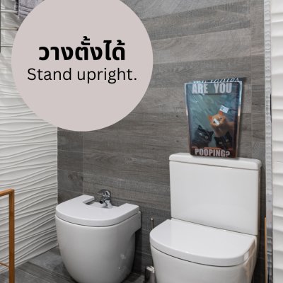ป้ายสังกะสีวินเทจ 4 ลายสุดน่ารัก Cute Vintage Tin/Metal Signs