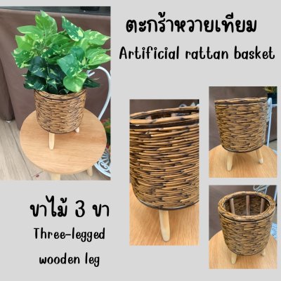 ต้นไม้ปลอมต้นไม้ประดิษฐ์ใบสวยงามเหมือนจริงแต่งบ้านแต่งร้าน Artificial plant, beautiful realistic leaves