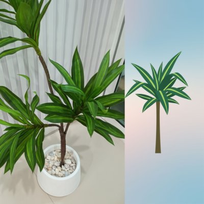 ต้นดราซีน่่าปลอมต้นไม้ประดิษฐ์ Artificial / Fake Dracaena plant