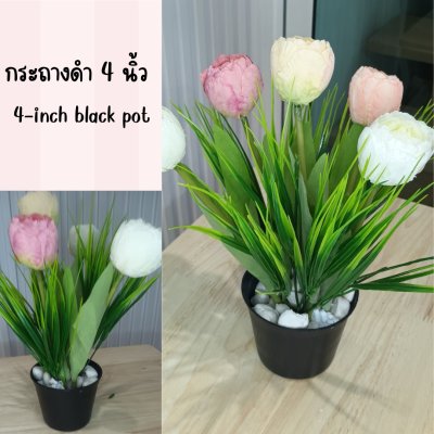 ดอกทิวลิปปลอมดอกไม้ประดิษฐ์ในตะกร้าสานหวายเทียม (พลาสติก) Artificial Tulip in plastic basket