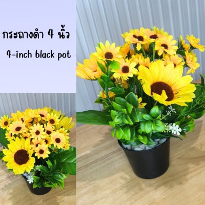 ดอกทานตะวันปลอมดอกไม้ประดิษฐ์ในตะกร้าสานขาไม้ Artificial sunflower in basket with wooden stand
