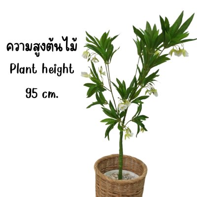 ต้นกระดิ่งนางฟ้าปลอมประดิษฐ์ Artificial Lily of the Valley Tree
