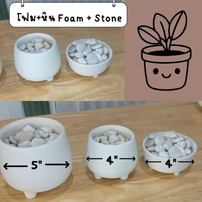 กระถางดินเผาสีขาวนวลมินิมอล White clay pot, minimalistic pot