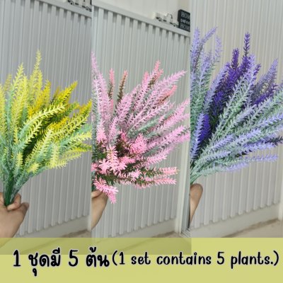 ช่อดอกลาเวนเดอร์ปลอมดอกไม้ประดิษฐ์5ต้น Artificial lavender flower bouquet, 5 stems.