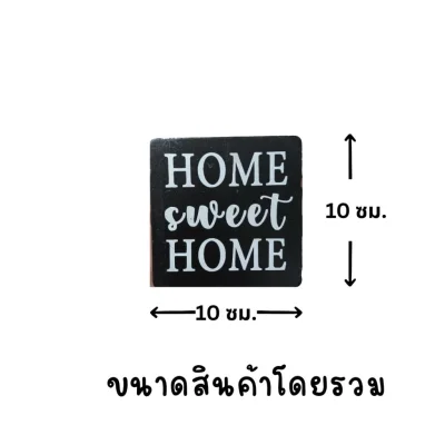 รถไม้และป้ายตกแต่งแนววินเทจ Wooden cars and vintage-style decorative signs.