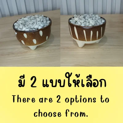กระถางเซรามิกพร้อมโฟมและหินสำหรับต้นไม้ปลอม Ceramic pot with foam and stones.