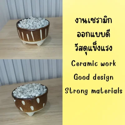กระถางเซรามิกพร้อมโฟมและหินสำหรับต้นไม้ปลอม Ceramic pot with foam and stones.