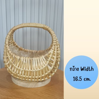 ตะกร้าสานใบเล็กน่ารักสำหรับตกแต่งใส่ของเล็กๆ Cute small woven basket
