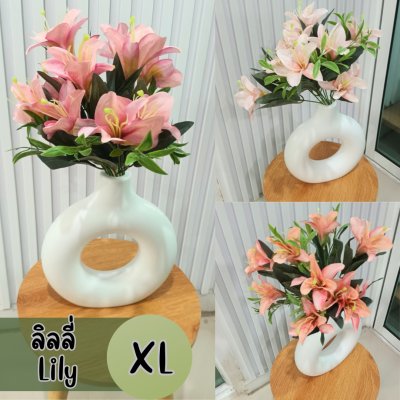 ดอกลิลลี่ปลอมกระถางโดนัท Artificial Lily in Donut plastic pot