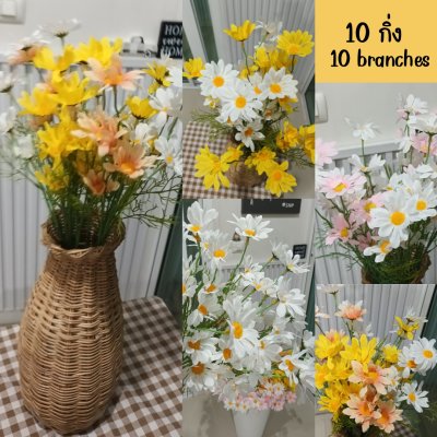 ดอกเดซี่ก้านยาวดอกไม้ปลอมดอกไม้ประดิษฐ์ Artificial daisy flowers