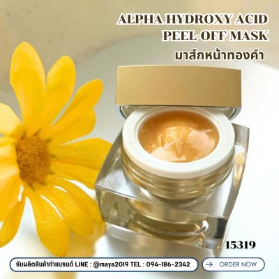 15319 มาส์กหน้าแบบลอกได้ทองคำ  Alpha Hydroxy Acid Peel-off mask