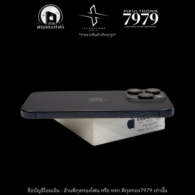iPhone 15 Pro 128GB ZP 93% #0983 (วางดาวน์8100บาท)