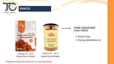 PORK CRACKLING CHILLI PASTE