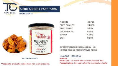 CHILLI CRISPY POP PORK