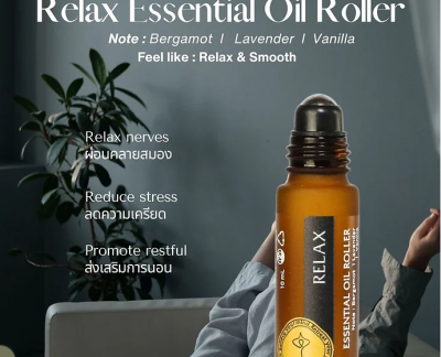 RELAX - ESSENTIAL OIL ROLLER