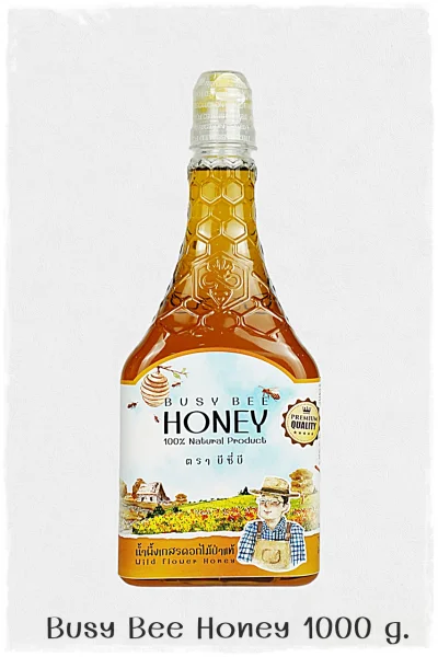 Busy Bee Honey   1000 g.