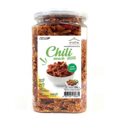 Sesame roasted chili, CHAAO BAAN brand