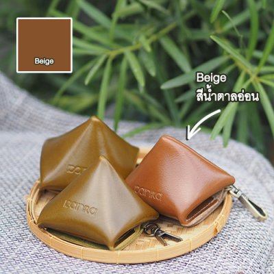 ขนมเทียน (Kha Nhom Tiean)