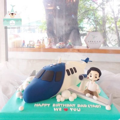 เค้ก 3 มิติสั่งทำพิเศษ