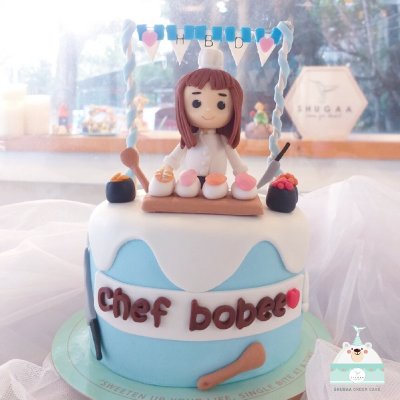 เค้กอาชีพต่างๆ คุณหมอ แอร์ นักบิน เชฟ Big boss
