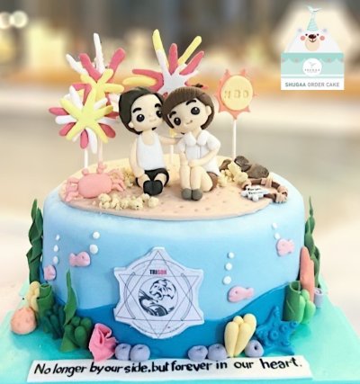 เค้กศิลปิน ดารา นักแสดง