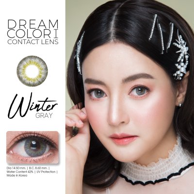 Dreamcolor