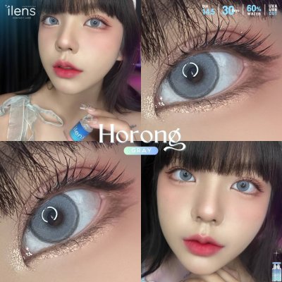 i-lens