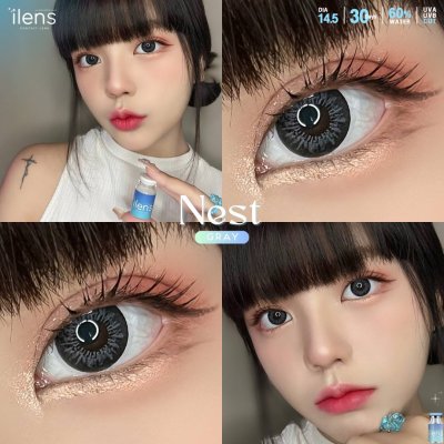 i-lens