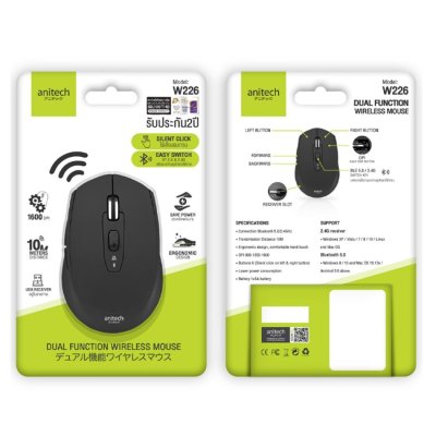 เม้าส์ไร้สาย ANITECH MOUSE WL W226 BLACK สามารถปรับ DPI ได้ 3 ระดับ เชื่อมต่อไปไกลถึง 10 เมตร คลิกซ้าย–ขวา แบบเงียบ