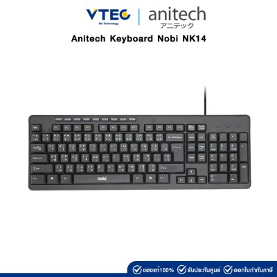 ANITECH KEYBOARD USB NK14 BLACK