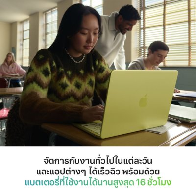 Apple MacBook Neo 13 Silver