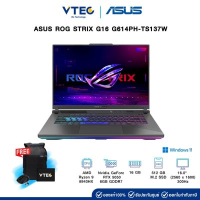 ASUS ROG STRIX G16 G614PH-TS137W